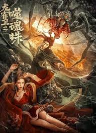 青青草在线播放